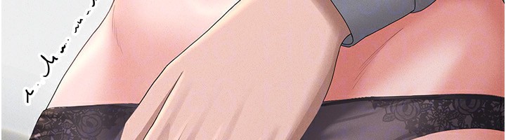 162P - 猎艳管理员