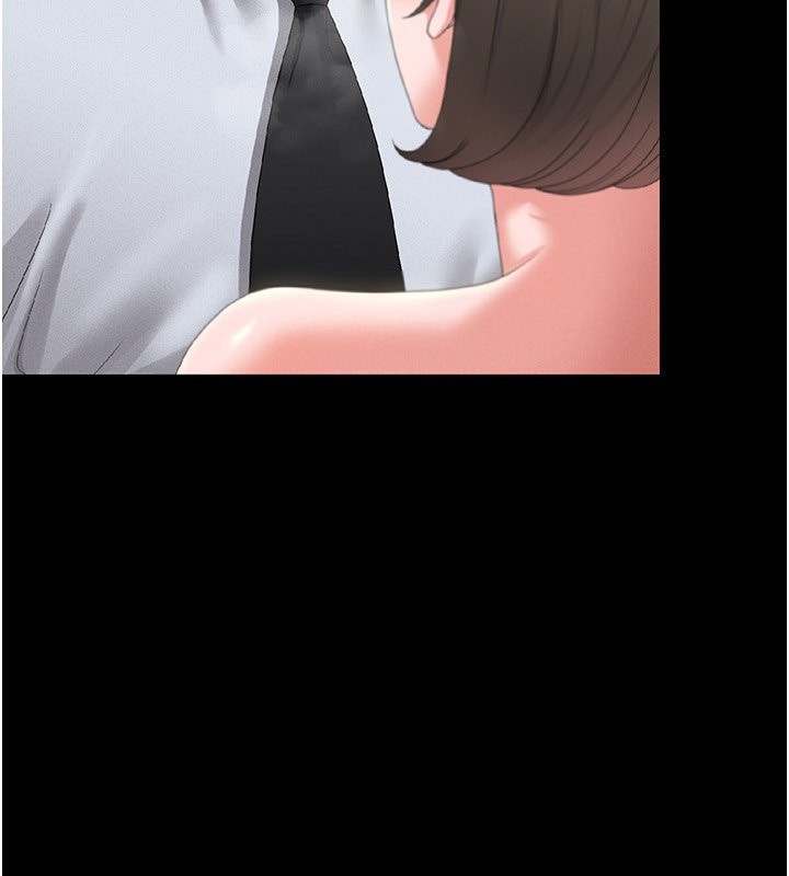 195P - 猎艳管理员