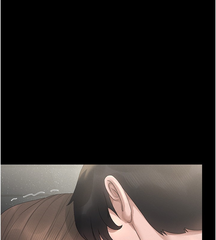 225P - 猎艳管理员