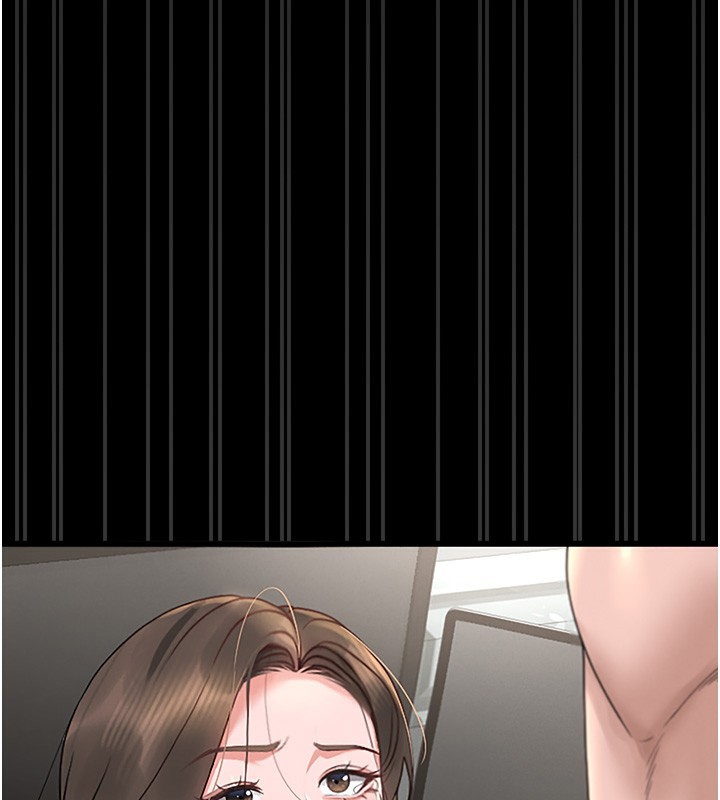 114P - 猎艳管理员