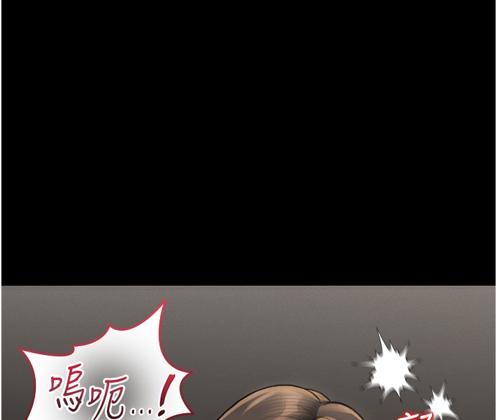 162P - 猎艳管理员