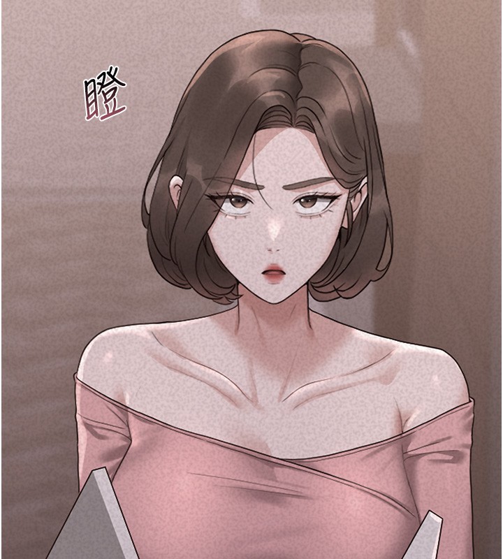 91P - 猎艳管理员