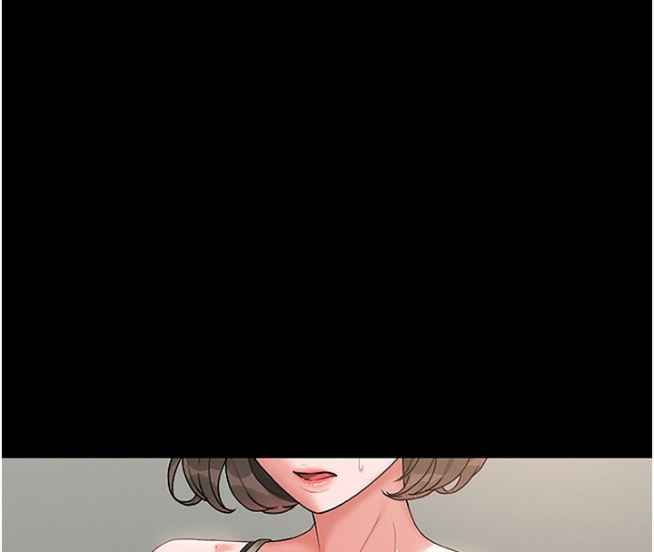 110P - 猎艳管理员