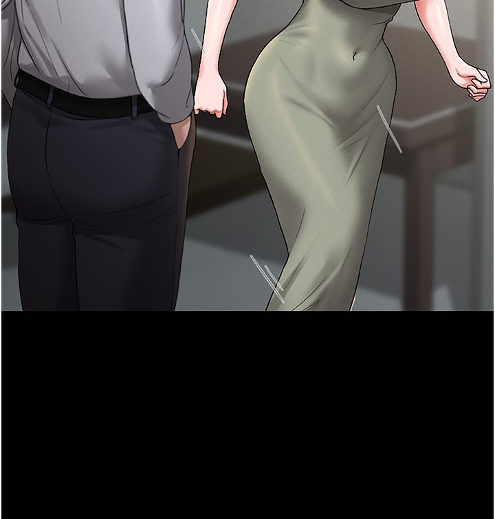 137P - 猎艳管理员