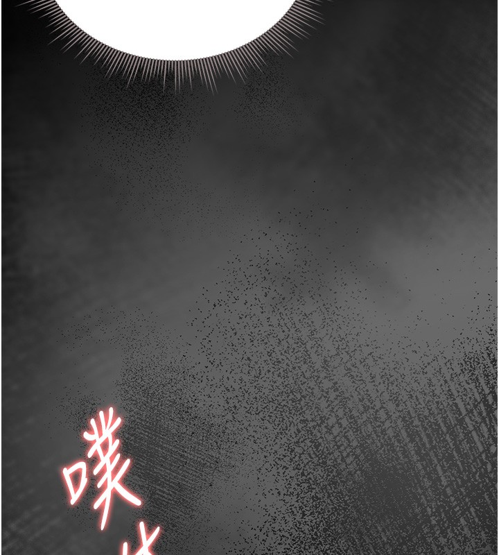 195P - 猎艳管理员