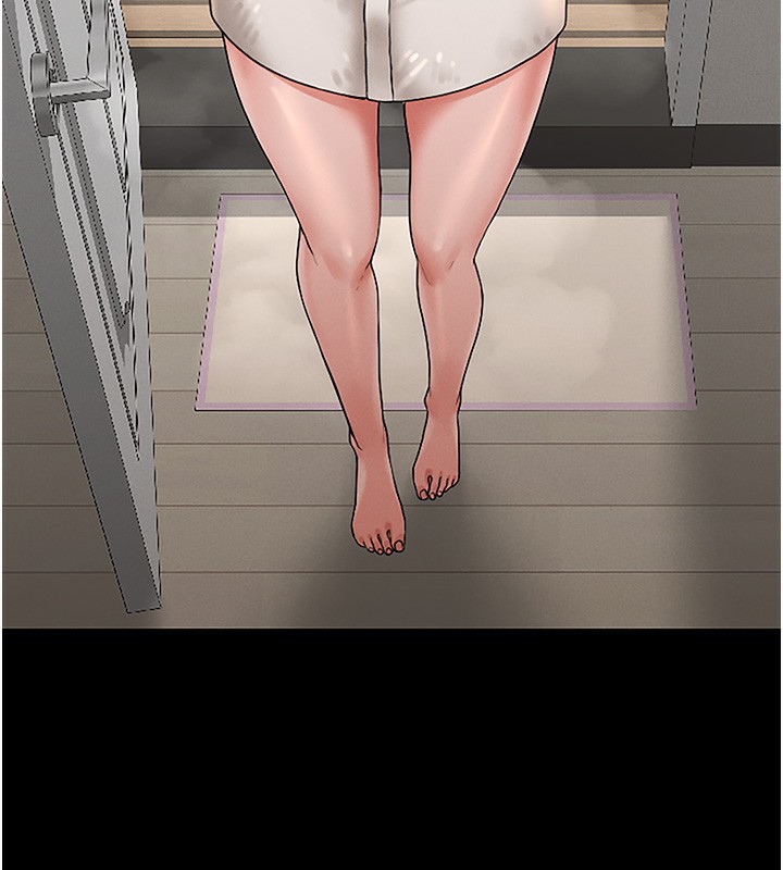 208P - 猎艳管理员