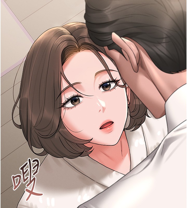 216P - 猎艳管理员
