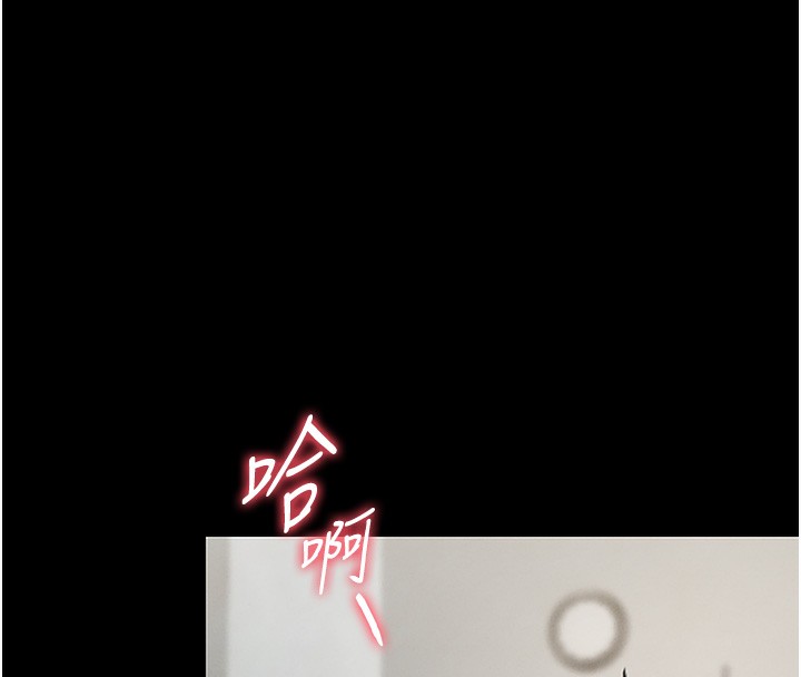 27P - 猎艳管理员