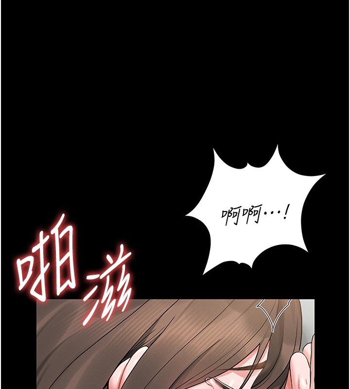 35P - 猎艳管理员