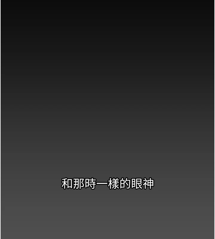 108P - 垃圾堆捡到宠物系萌妹