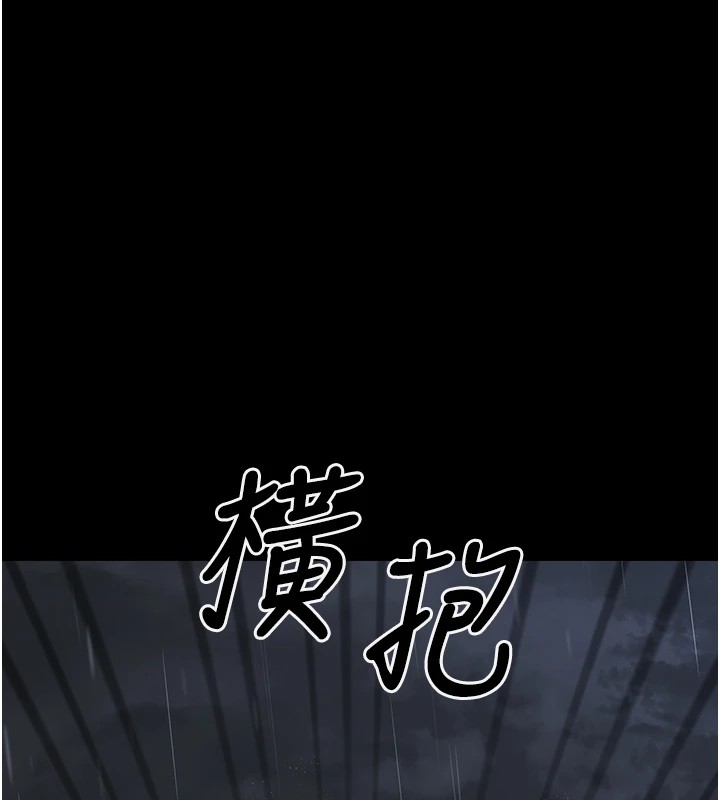 115P - 垃圾堆捡到宠物系萌妹