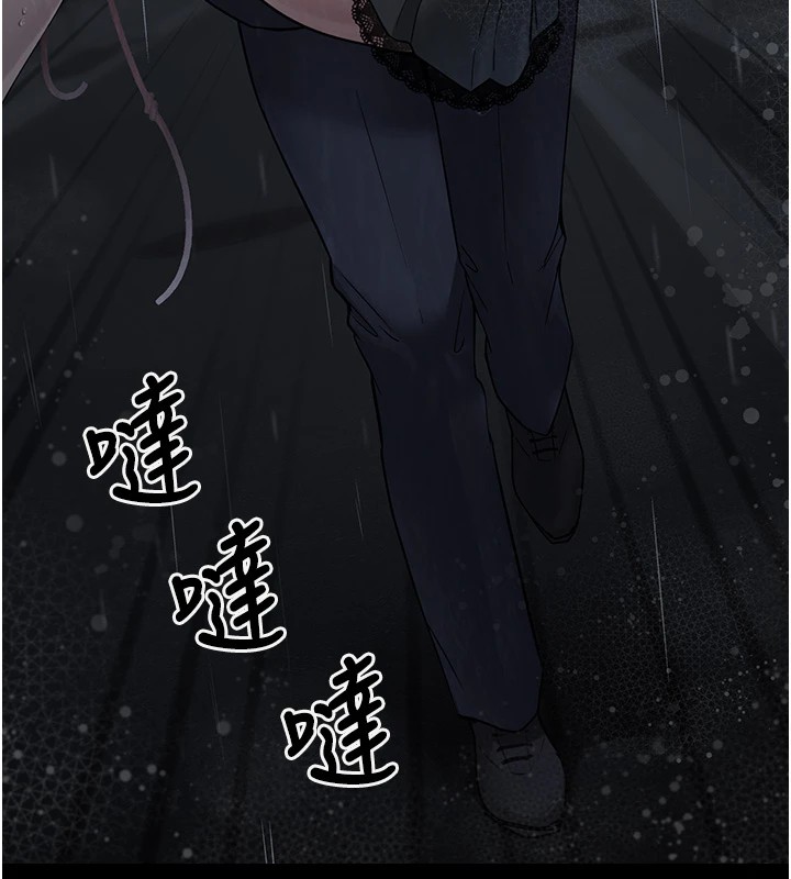 117P - 垃圾堆捡到宠物系萌妹