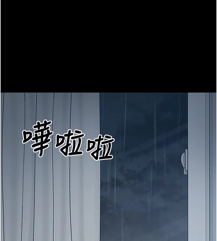 129P - 垃圾堆捡到宠物系萌妹