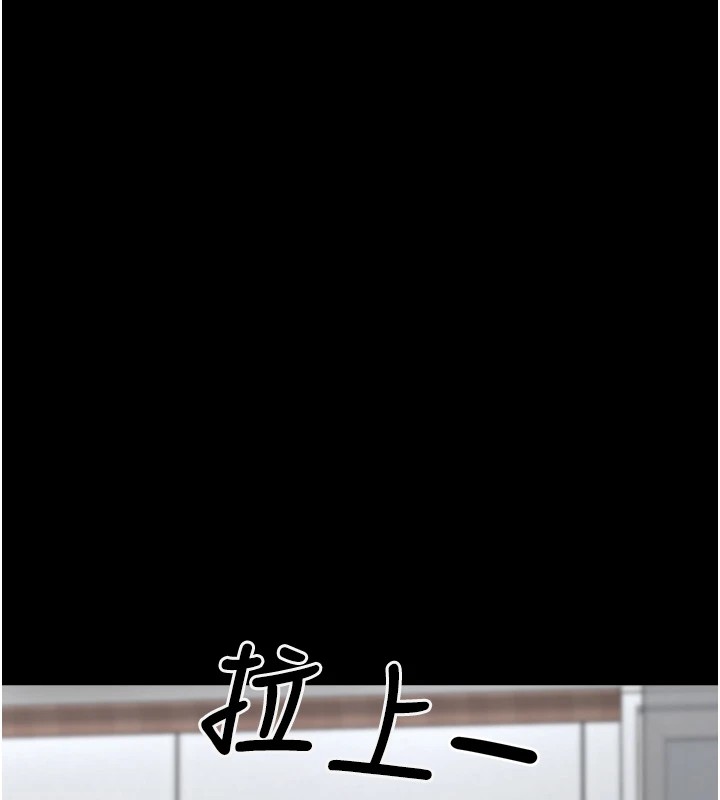 167P - 垃圾堆捡到宠物系萌妹