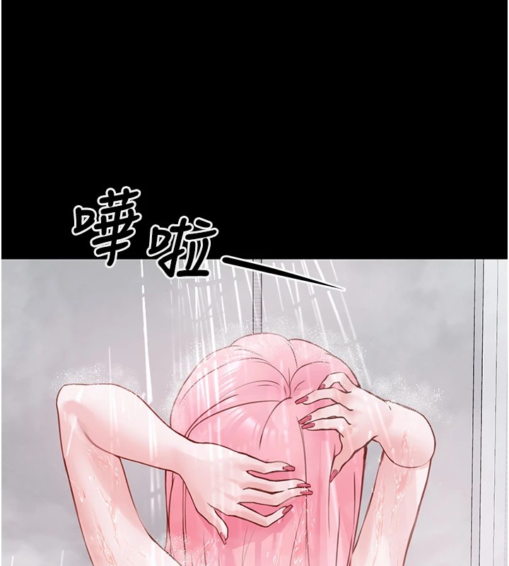 174P - 垃圾堆捡到宠物系萌妹