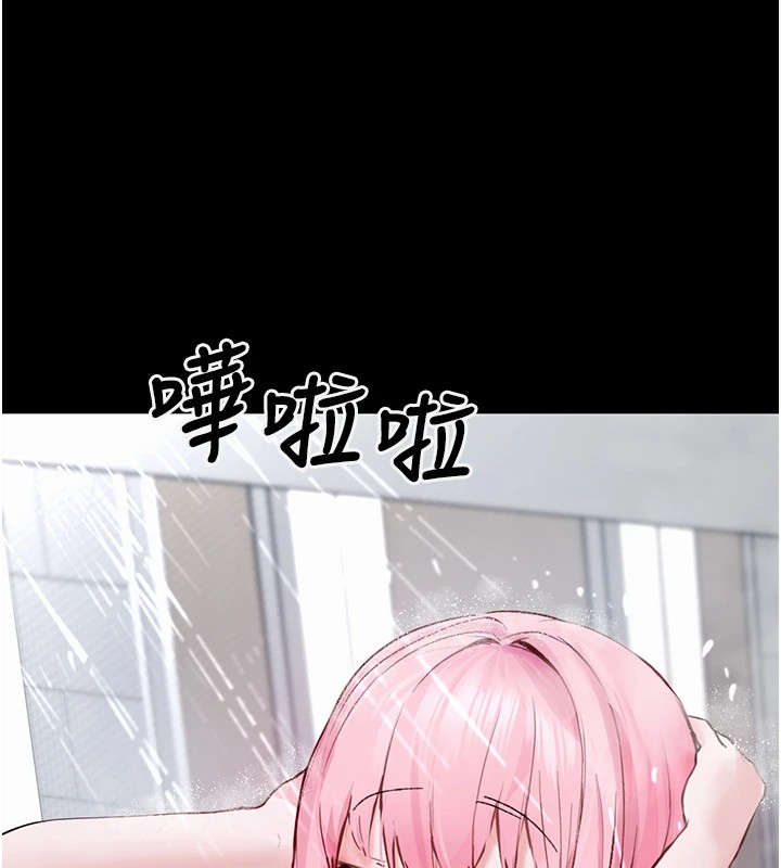 176P - 垃圾堆捡到宠物系萌妹