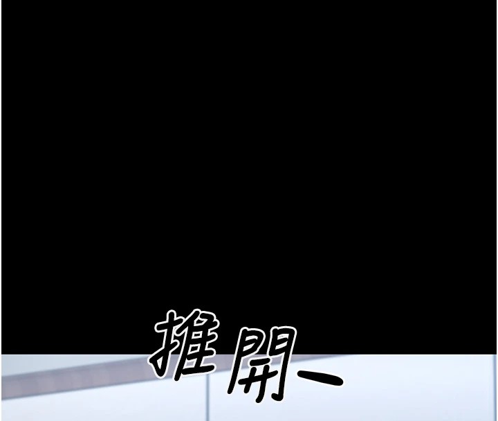 181P - 垃圾堆捡到宠物系萌妹