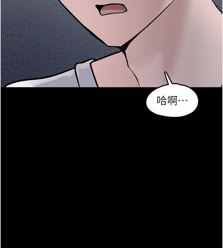 198P - 垃圾堆捡到宠物系萌妹