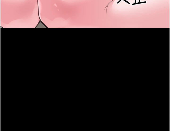 241P - 垃圾堆捡到宠物系萌妹