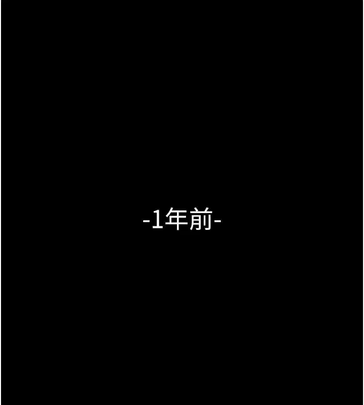 47P - 垃圾堆捡到宠物系萌妹