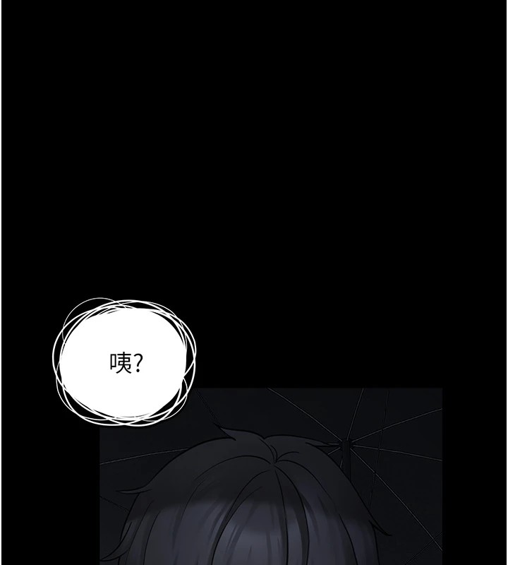 67P - 垃圾堆捡到宠物系萌妹