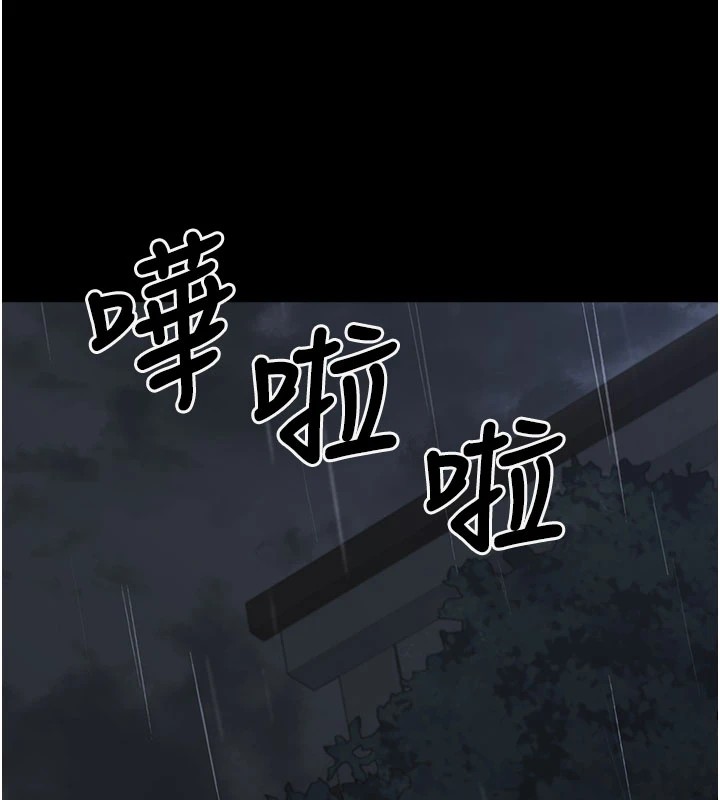 81P - 垃圾堆捡到宠物系萌妹