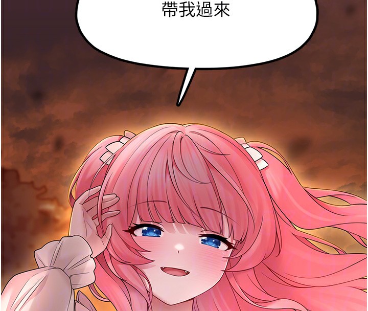 106P - 垃圾堆捡到宠物系萌妹