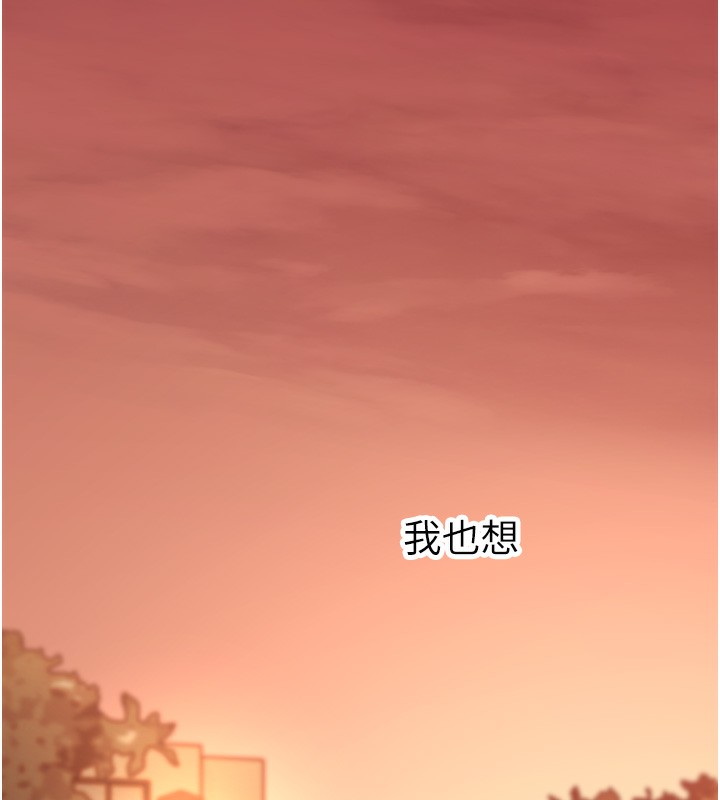 117P - 垃圾堆捡到宠物系萌妹