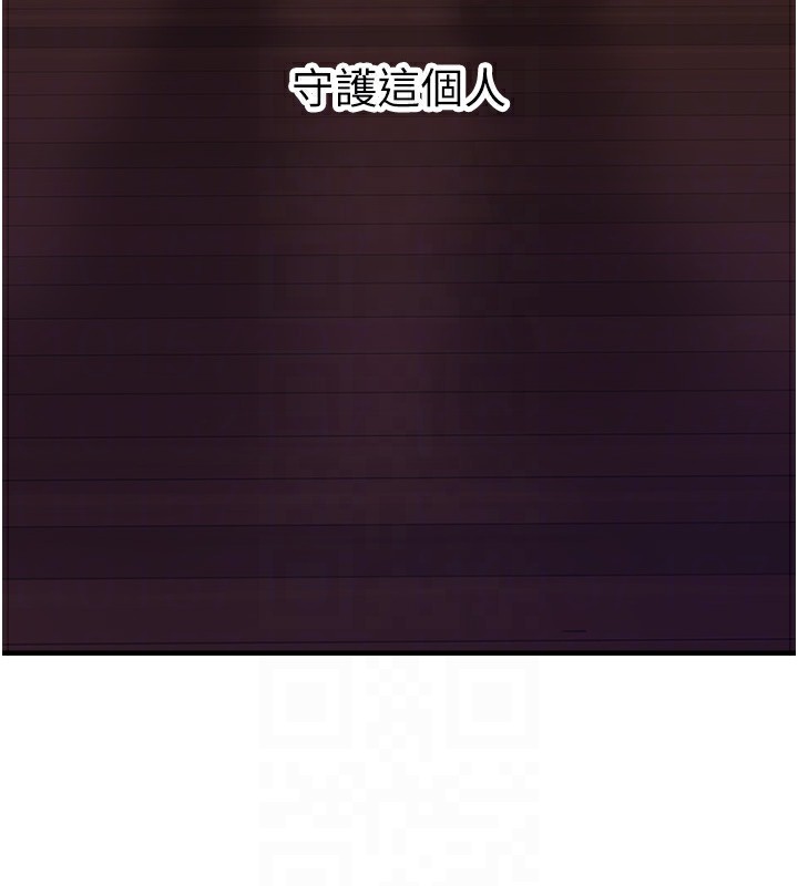 120P - 垃圾堆捡到宠物系萌妹