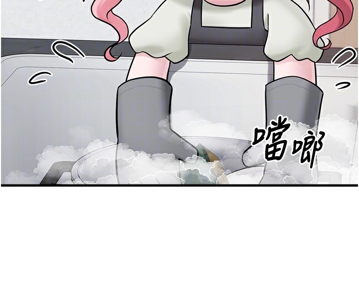 130P - 垃圾堆捡到宠物系萌妹