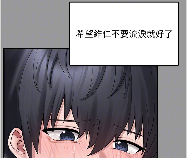 90P - 垃圾堆捡到宠物系萌妹