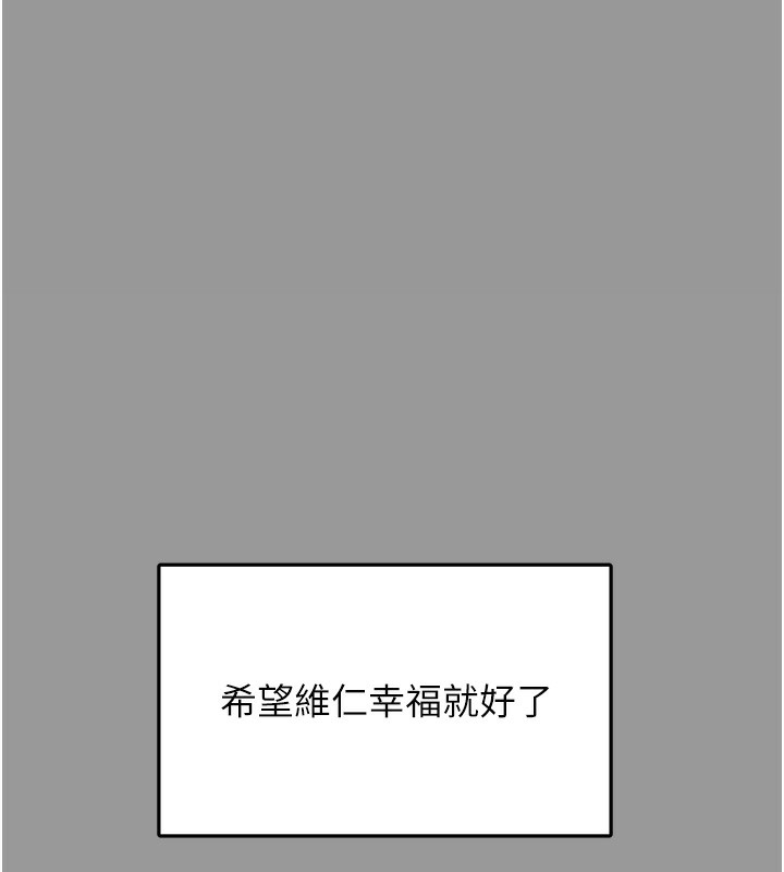 92P - 垃圾堆捡到宠物系萌妹