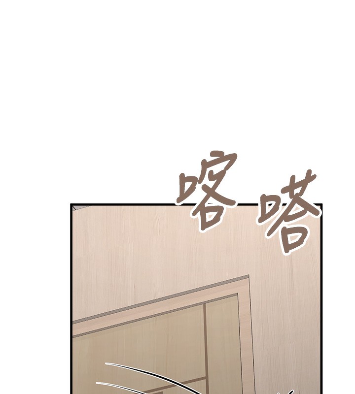 15P - 垃圾堆捡到宠物系萌妹