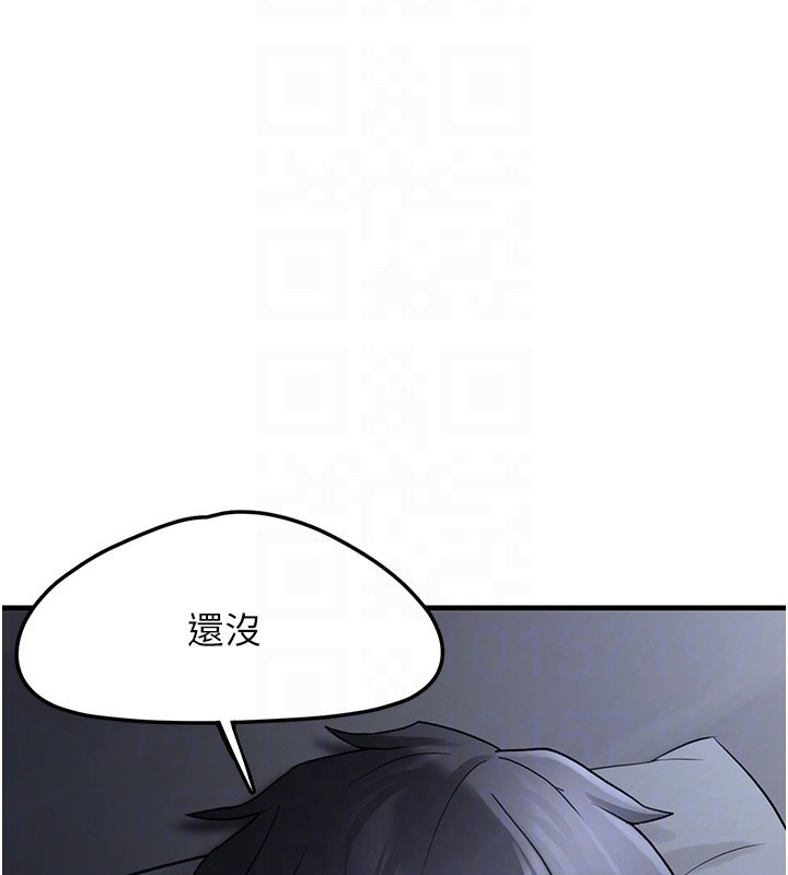 37P - 垃圾堆捡到宠物系萌妹