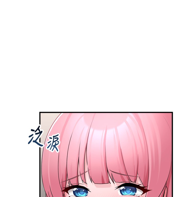5P - 垃圾堆捡到宠物系萌妹