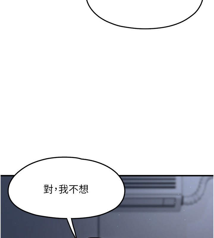 97P - 垃圾堆捡到宠物系萌妹
