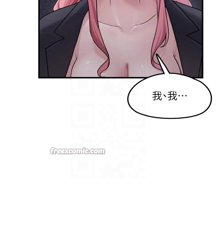 112P - 垃圾堆捡到宠物系萌妹
