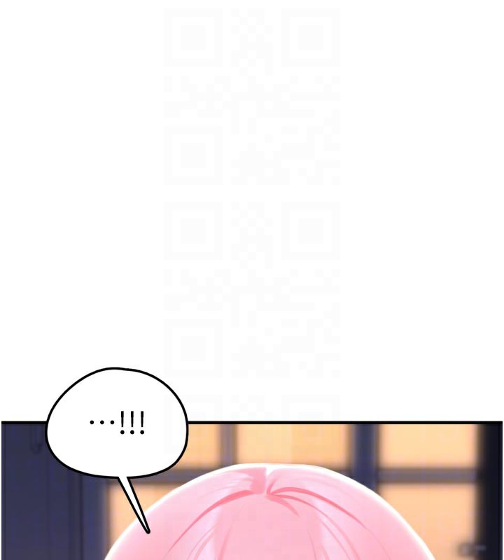 118P - 垃圾堆捡到宠物系萌妹