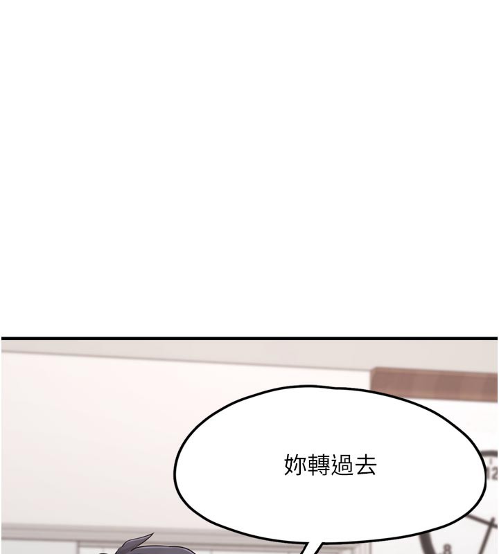 174P - 垃圾堆捡到宠物系萌妹