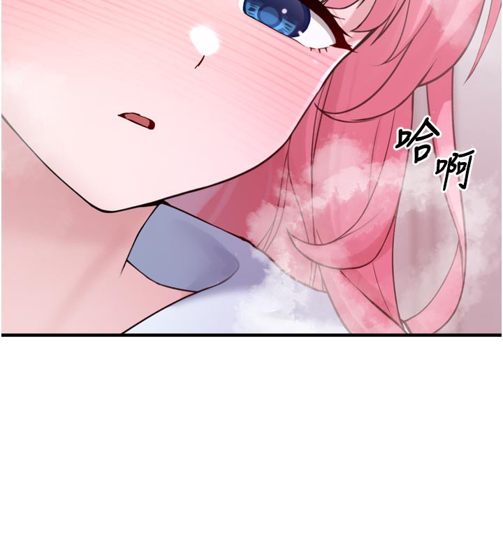 192P - 垃圾堆捡到宠物系萌妹
