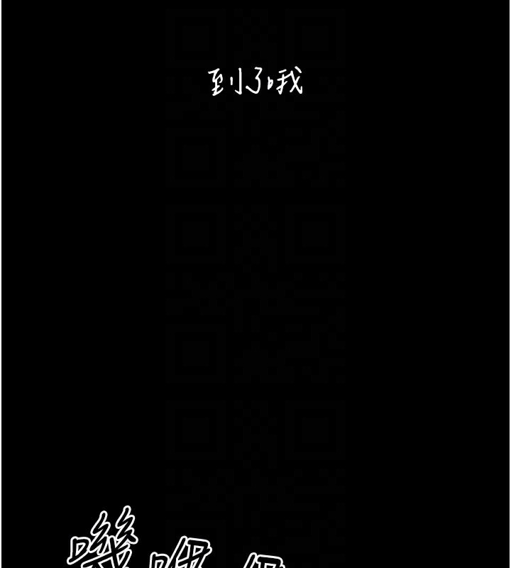 21P - 垃圾堆捡到宠物系萌妹