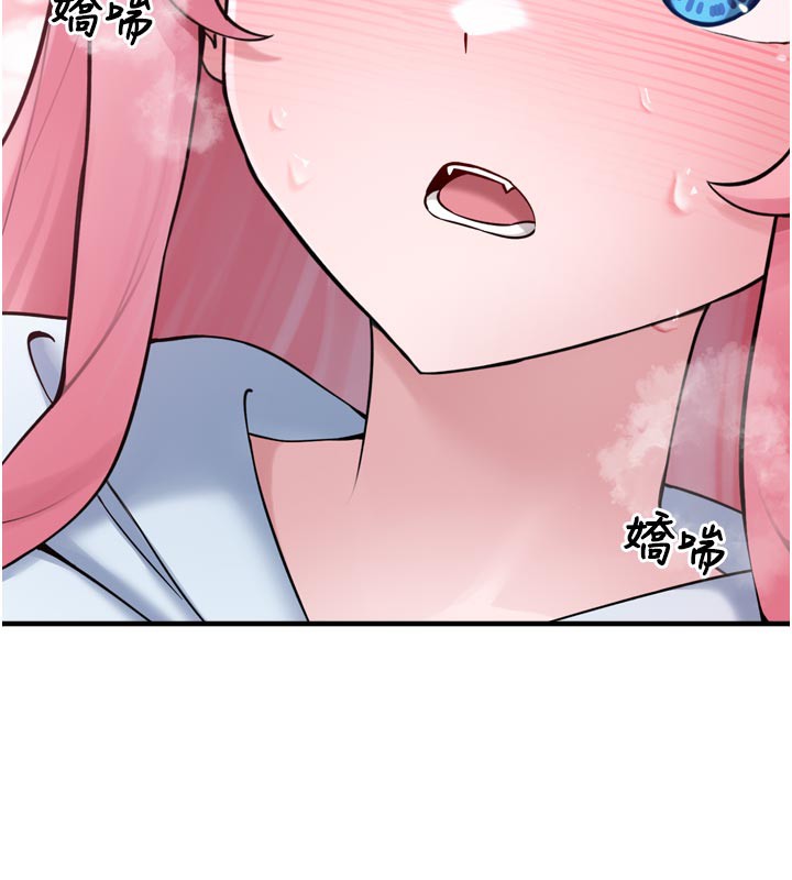 225P - 垃圾堆捡到宠物系萌妹