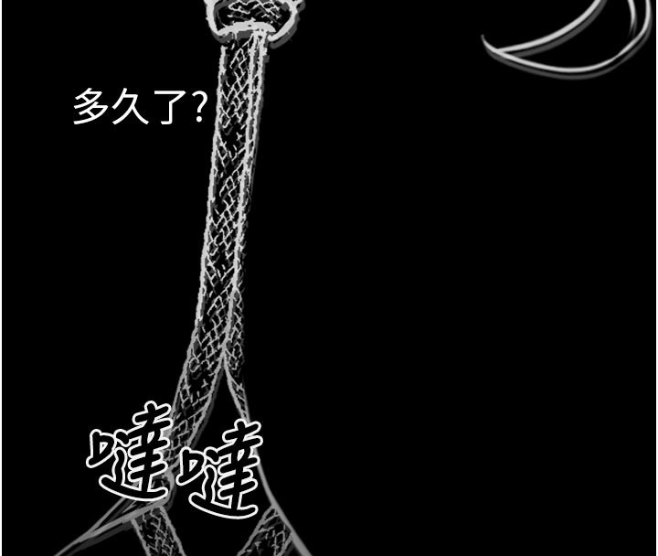 41P - 垃圾堆捡到宠物系萌妹