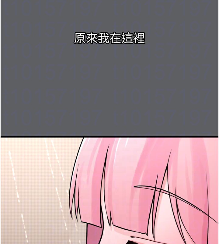81P - 垃圾堆捡到宠物系萌妹