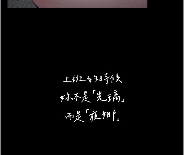 8P - 垃圾堆捡到宠物系萌妹