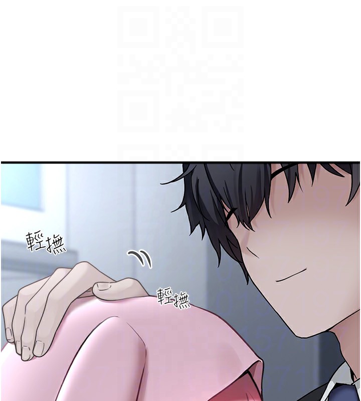 118P - 垃圾堆捡到宠物系萌妹