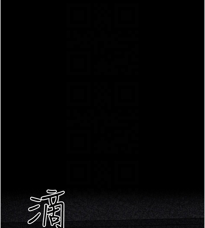 173P - 垃圾堆捡到宠物系萌妹