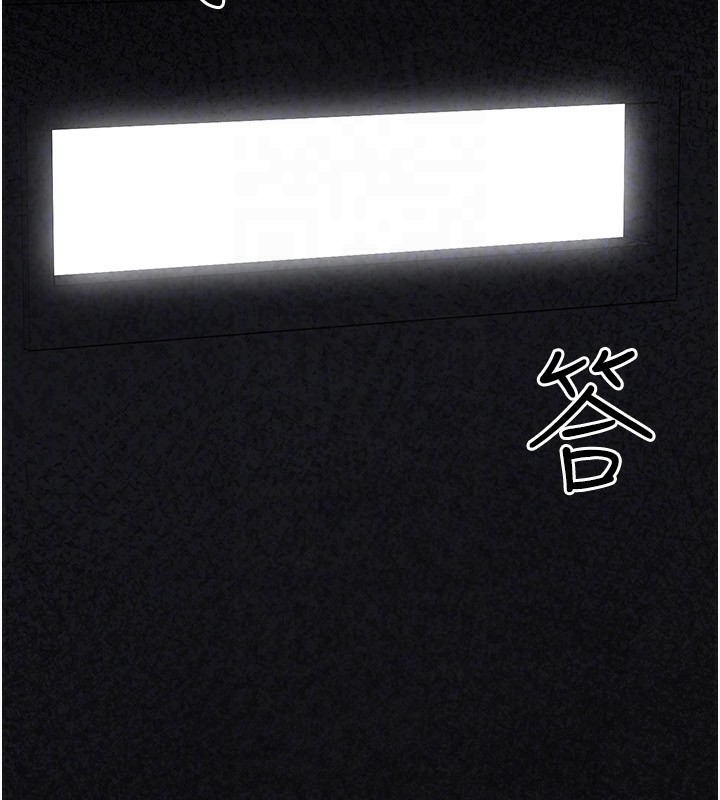 174P - 垃圾堆捡到宠物系萌妹