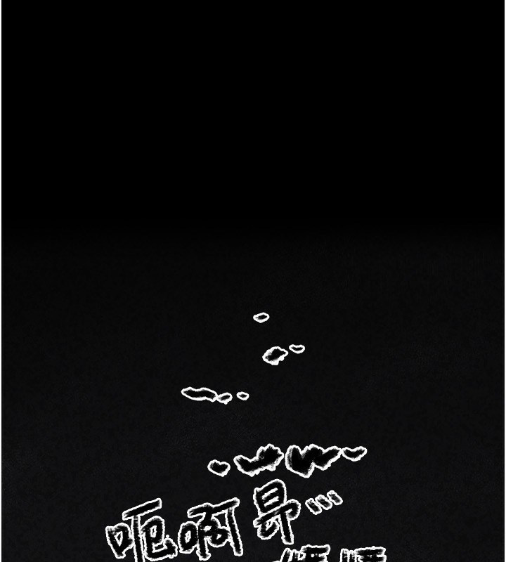 185P - 垃圾堆捡到宠物系萌妹