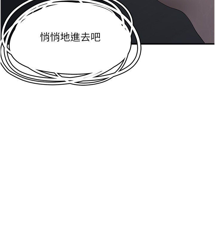 211P - 垃圾堆捡到宠物系萌妹